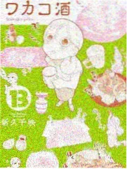 季播综艺观察样本封面